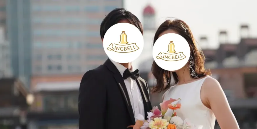 Sさん・Tさんのご成婚